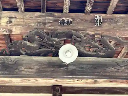 光明寺(長野県)