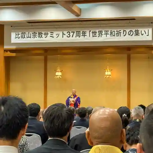 比叡山延暦寺(滋賀県)