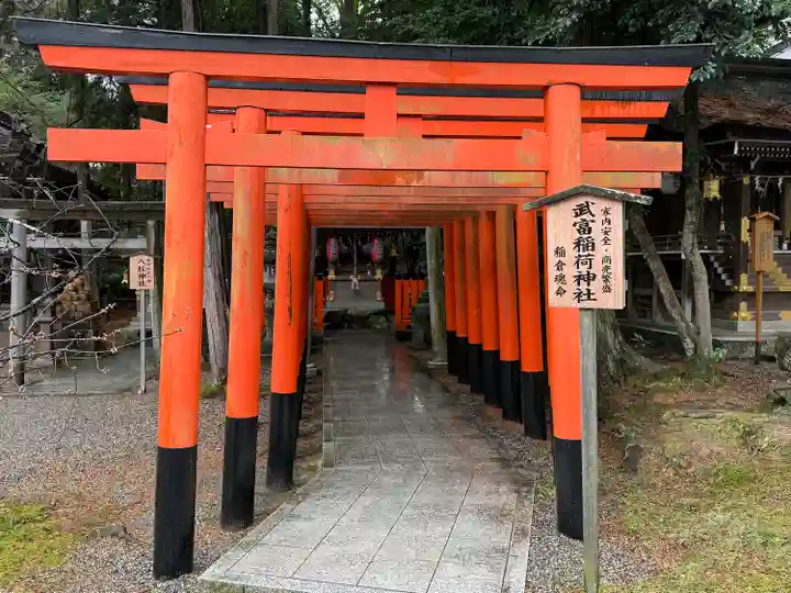 建部大社(滋賀県)