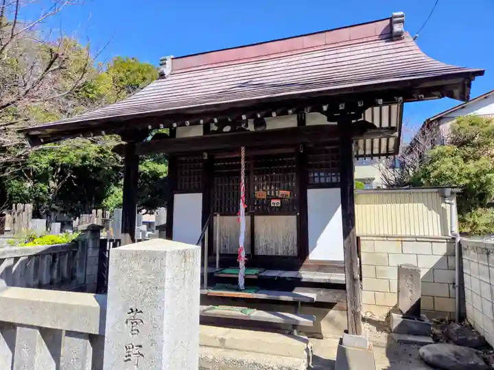 小右衛門稲荷神社(東京都)