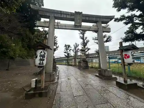 赤羽八幡神社の{uncategorized: "未分類", other: "その他", undefined: "問題あり", building: "その他建物", grave: "お墓", sacred_gate: "鳥居", guardian: "狛犬", statue: "像", buddha: "仏像", history: "歴史", nature: "自然", garden: "庭園", animal: "動物", pagoda: "塔", temizu: "手水舎", mountain_gate: "山門・神門", sanctuary: "本殿・本堂", subordinate: "末社・摂社", art: "芸術", scenery: "景色", jizo: "地蔵", ema: "絵馬", goshuin: "御朱印", omikuji: "おみくじ", items: "授与品その他", amulet: "お守り", goshuincho: "御朱印帳", eats: "食事", festival: "お祭り", votive_dance: "神楽", shichigosan: "七五三参", wedding: "結婚式", experience: "体験その他", initially: "初詣", around: "周辺", anti_infection: "感染症対策"}