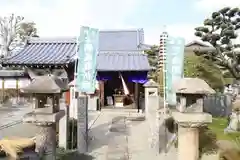 神牛石神社(京都府)