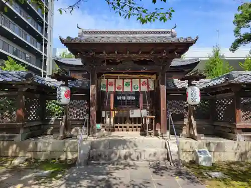 名古屋東照宮(愛知県)