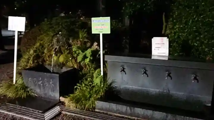 新橋浅間神社の手水舎