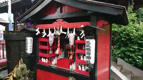 鴻神社の末社・摂社