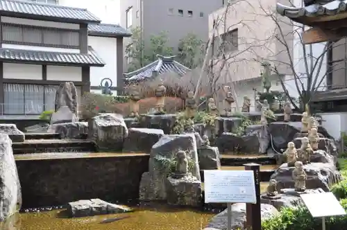 頂法寺（六角堂）(京都府)