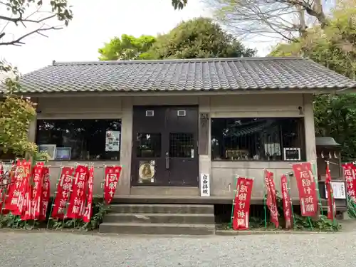 八雲神社（鎌倉・大町）のその他建物