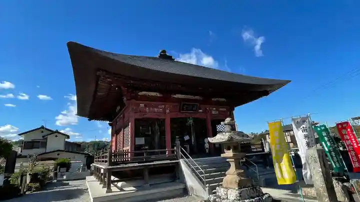 語歌堂(埼玉県)