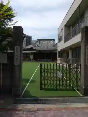 福聚院のその他建物