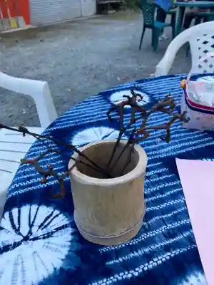 永勝寺の授与品その他