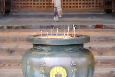 三室戸寺のその他建物