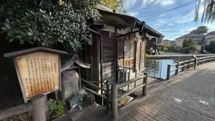 白瀧観音堂(静岡県)