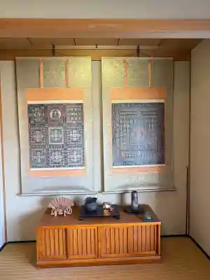 観音寺(広島県)