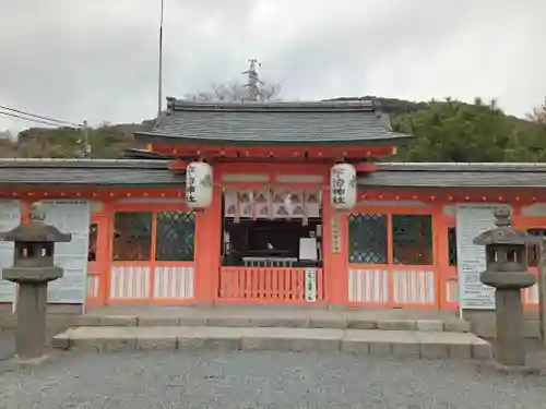 宇治神社(京都府)