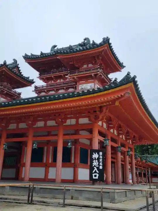平安神宮のその他建物