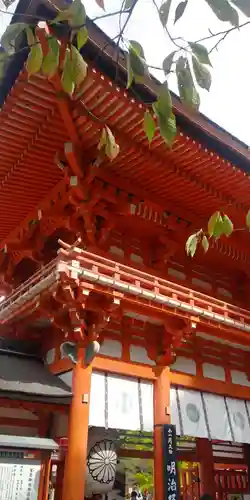 賀茂御祖神社（下鴨神社）の山門