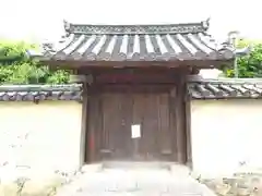 蓮光院(奈良県)