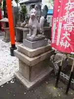 赤手拭稲荷神社の狛犬