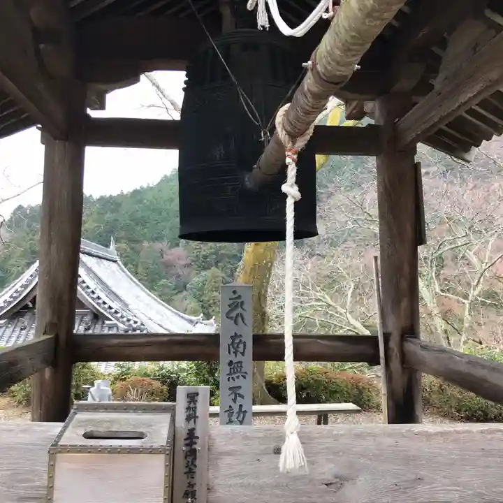 善峯寺のその他建物