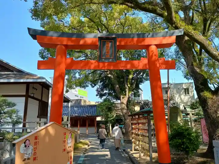 射楯兵主神社の{uncategorized: "未分類", other: "その他", undefined: "問題あり", building: "その他建物", grave: "お墓", sacred_gate: "鳥居", guardian: "狛犬", statue: "像", buddha: "仏像", history: "歴史", nature: "自然", garden: "庭園", animal: "動物", pagoda: "塔", temizu: "手水舎", mountain_gate: "山門・神門", sanctuary: "本殿・本堂", subordinate: "末社・摂社", art: "芸術", scenery: "景色", jizo: "地蔵", ema: "絵馬", goshuin: "御朱印", omikuji: "おみくじ", items: "授与品その他", amulet: "お守り", goshuincho: "御朱印帳", eats: "食事", festival: "お祭り", votive_dance: "神楽", shichigosan: "七五三参", wedding: "結婚式", experience: "体験その他", initially: "初詣", around: "周辺", anti_infection: "感染症対策"}