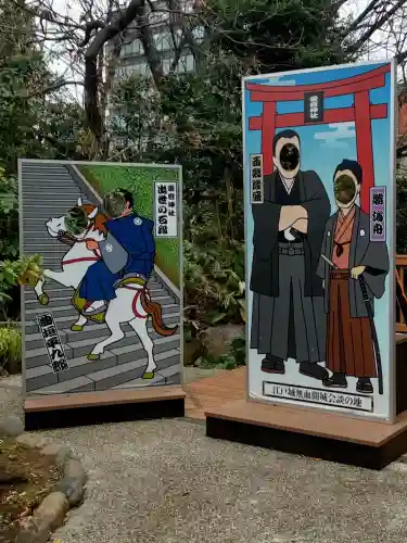 愛宕神社の{uncategorized: "未分類", other: "その他", undefined: "問題あり", building: "その他建物", grave: "お墓", sacred_gate: "鳥居", guardian: "狛犬", statue: "像", buddha: "仏像", history: "歴史", nature: "自然", garden: "庭園", animal: "動物", pagoda: "塔", temizu: "手水舎", mountain_gate: "山門・神門", sanctuary: "本殿・本堂", subordinate: "末社・摂社", art: "芸術", scenery: "景色", jizo: "地蔵", ema: "絵馬", goshuin: "御朱印", omikuji: "おみくじ", items: "授与品その他", amulet: "お守り", goshuincho: "御朱印帳", eats: "食事", festival: "お祭り", votive_dance: "神楽", shichigosan: "七五三参", wedding: "結婚式", experience: "体験その他", initially: "初詣", around: "周辺", anti_infection: "感染症対策"}