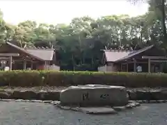 宗像大社の建物その他