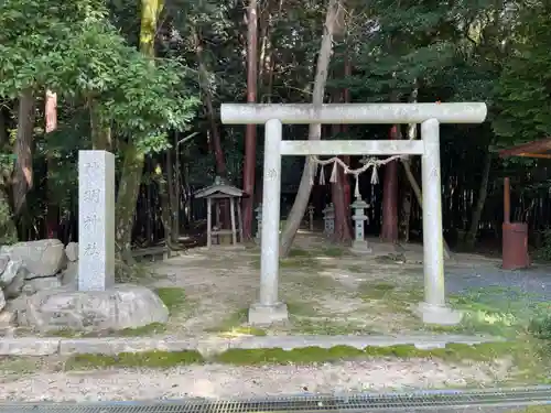 神明神社(滋賀県)