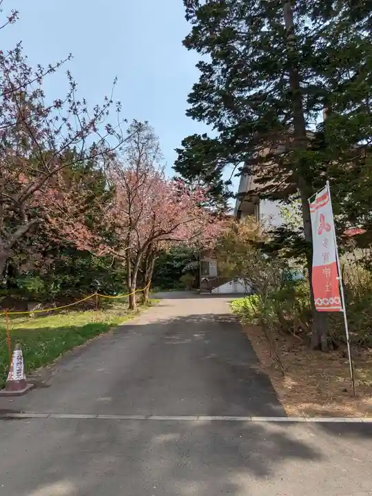 多賀神社の庭園
