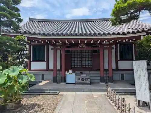 自性院(東京都)