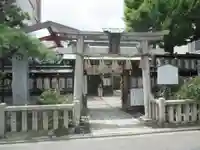 文子天満宮(京都府)