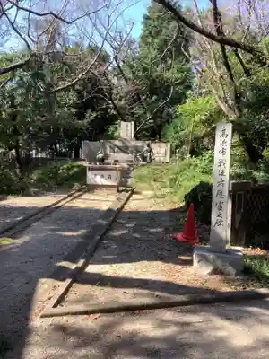 愛知県高浜市春日神社のその他建物