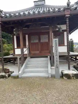 極楽密寺(大阪府)