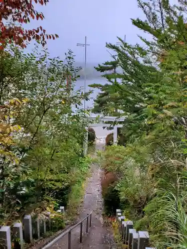 飯綱神社(長野県)