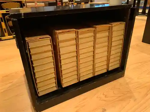 眞久寺のその他建物