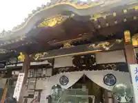 惣宗寺(栃木県)