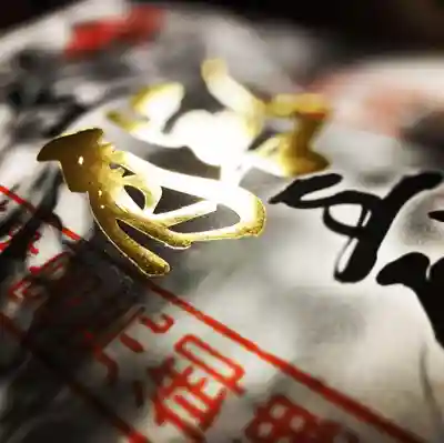 若宮神明社のその他建物