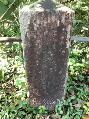 岩屋観音堂（岐阜県坂祝町）のその他建物