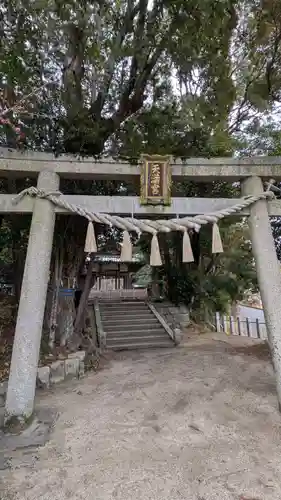 平野天満宮(滋賀県)