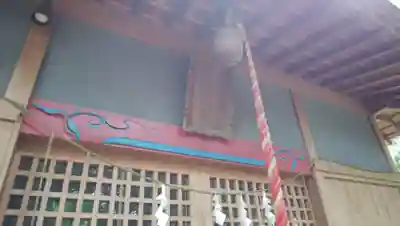 愛宕神社のその他建物