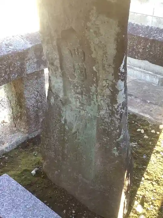 天神社(愛知県)