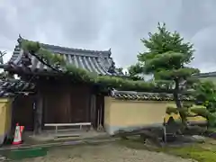 聖光明院(大阪府)