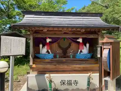 保福寺(長野県)