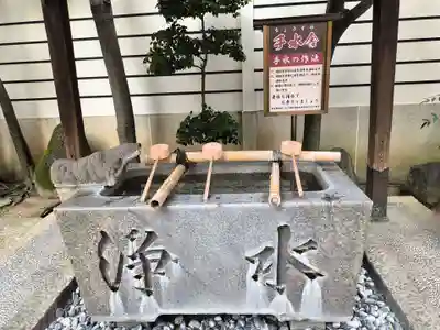 常光円満寺(大阪府)