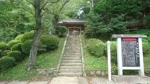 諏訪神社のその他建物