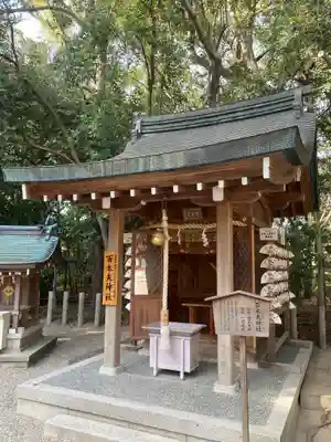 西宮神社の末社・摂社