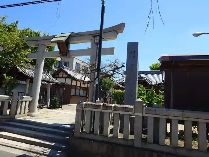 門真神社(大阪府)