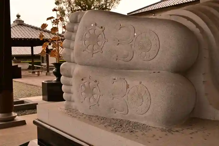 高昌寺(愛媛県)