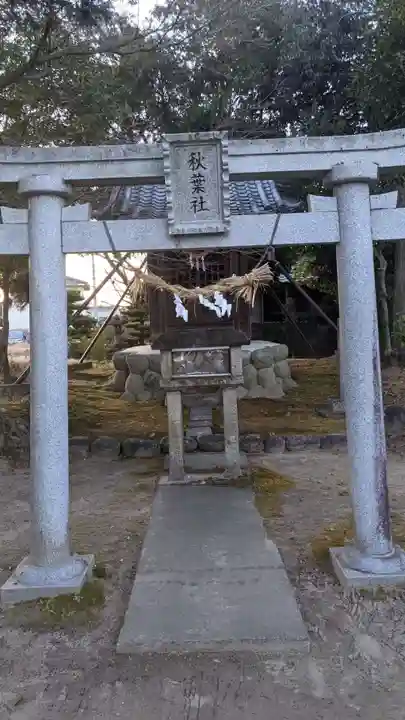 大毛神社(大毛五百入塚)の末社・摂社