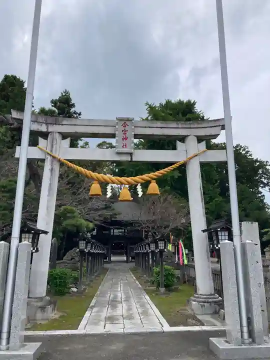 今宮神社(栃木県)