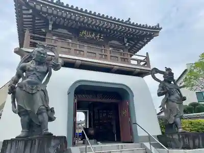 秀林寺(宮城県)